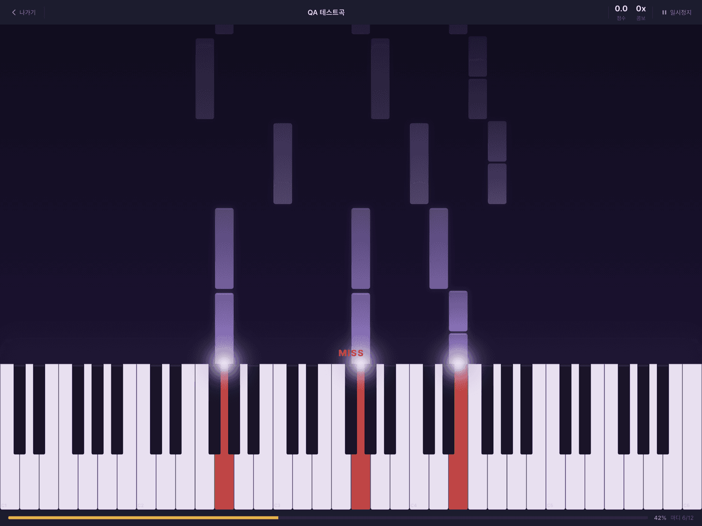 LevelUp Piano — MIDI 피아노 연습 앱 — 1